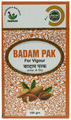 Jaived Ayurveda Kalonji Seeds thumbnail
