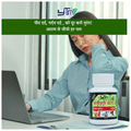 YTM Vatahari Vati Ayurvedic Tablets | Relief from Arthritis, Knee and Joint Pain thumbnail