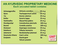 Dhenu Prasad Memorin Tablet thumbnail