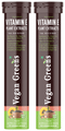 Vegan Greens Plant Based Vitamin E Plant Extracts Hair, Skin & Nails Effervescent Tablets (25 Each) Apple thumbnail