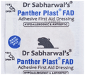 Dr. Sabharwal's Panther Plast FAD Adhesive First Aid Dressing Wash Proof Spot 2.5cm thumbnail
