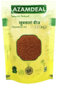 Azamdeal Khubkhala Beej Seeds thumbnail