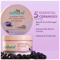 mCaffeine Blueberry Swirl Deep Moisturizing Body Butter thumbnail