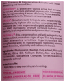 Yuderma Yulift Cream 3X Firming With Instant Smooth & Tensor Effect thumbnail