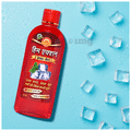 Action Pharma Him Action Thanda Oil thumbnail