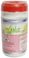 Dehlvi Supari Pak Powder thumbnail