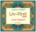 Herbal Hills Liv-First Liver Support Tablet Value Pack thumbnail