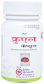 Unjha Cruel Capsule (15 Each) thumbnail