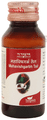 Tansukh Mahavishgarbh Tail thumbnail
