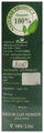 Vedic Ayurveda Kaolin Clay Powder (100gm Each) thumbnail