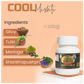Vaidban Cool Mishti Capsule thumbnail