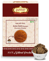 Jaived Ayurveda Amba Haldi Powder thumbnail