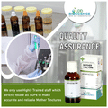 LDD Bioscience Kurchi Mother Tincture Q thumbnail