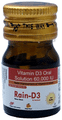 Rain D3 Vitamin D3 Oral Solution 60,000 IU Nano Shots (4x5ml Bottle Each) Orange thumbnail