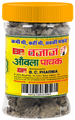 BCP Bajaj Amla Pachak (150gm Each) thumbnail