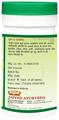 Jaived Ayurveda Arjun Chhal Churna thumbnail