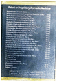 Jamna Spermin Plus Tablet thumbnail