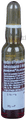 Renerve Plus Injection thumbnail