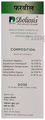 Doliosis D8 A Ferbil Liquid Complex thumbnail