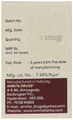 Amrita Maha Laxmivilas Ras Tablet thumbnail