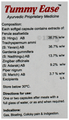 Tummy Ease Soft Gelatin Capsule thumbnail