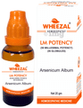 Wheezal Arsenicum Album Globules 0/18 LM thumbnail