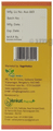 Sage Vedics Venvir Junior Syrup thumbnail