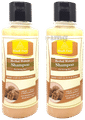 Khadi Pure Herbal Walnut Shampoo (210ml Each) thumbnail