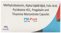 PM-Pure Capsule thumbnail