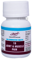 Dr. Patel's 19 Biocombination Tablet thumbnail