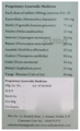 Auliya Herbals Diab-Go Tablet thumbnail