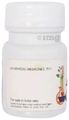 Baidyanath (Jhansi) Purnachandra Ras Tablet (40 Each) thumbnail