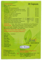 Dr. Biswas Bat Mukti (30 Capsule Each) thumbnail