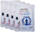 Yakou Tibetian Herbs Pain Relief Transdermal Health Care Patch (2 Each) thumbnail