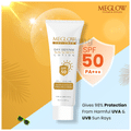 Meglow Pro-Care Day Defense Sun Screen SPF 50 PA+++ thumbnail