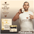 Upakarma Ayurveda Pure Shilajit Resin Form | For Strength & Stamina thumbnail