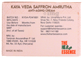 The Herb Essence Kaya Veda Saffron Amrutha Anti-Aging Cream thumbnail