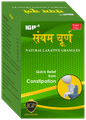 IGP Mediventures Sanyam Churna thumbnail