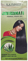 B. V. Pundit's Jyothishmathi Herbal Hair Oil thumbnail