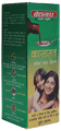 Baidyanath (Jhansi) Kasamrita Herbal Cough Syrup (200ml Each) thumbnail