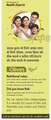 Herbal Canada Olive Oil (100ml Each) thumbnail