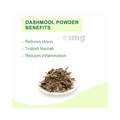 Vitro Naturals 100% Dashmool Powder thumbnail