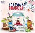 Sri Sri Tattva Every Mother's Kids Immunity Kit thumbnail