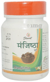 Bharat Ayurvedic Aushdhalaya Manjista Churna thumbnail