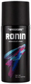 Whiskers Ronin Deodorant Spray thumbnail