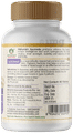 Maharishi Ayurveda Glucomap Tablet | Diabetes Management with Jamun, Karela, Neem, Arjuna, Controls Blood Sugar thumbnail