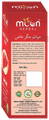 Moon Herbal Hayat-E-Jigar Khas Liver Tonic thumbnail