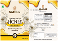 Siddhik Combo Pack of Golden Drops Multiflora Honey 325gm & Giloy Drop 30ml thumbnail