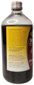 Navjiwan Ashwagandharishta Syrup thumbnail