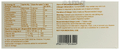 Nutrolin B Pedtabs Tablet thumbnail